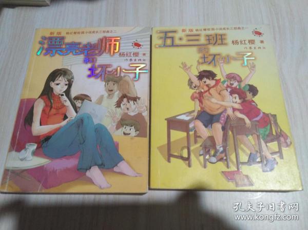 镇魔曲手游