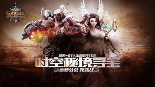 南京Hero已经官宣阵容！无畏辅助落下实锤，输了比赛不敢想象