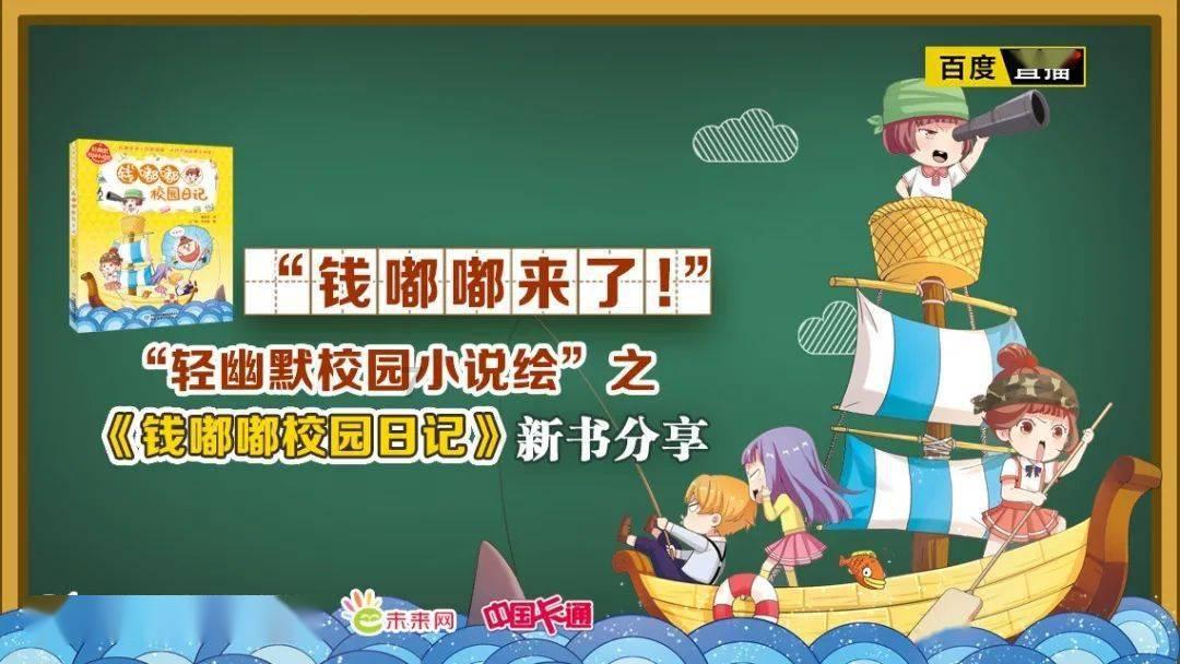 实时监督!黑河市各级廉洁征兵监督举报电话公示