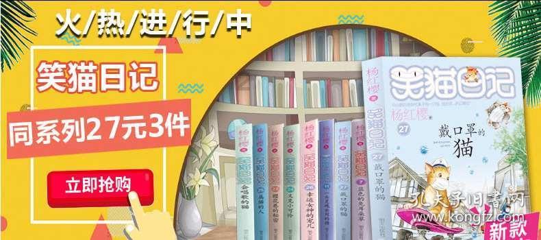爱旅行的芭比