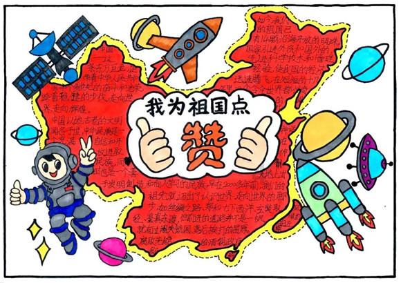 迪奥携全球大使迪丽热巴亮相上海，八楼联动地标灯光秀点亮外滩
