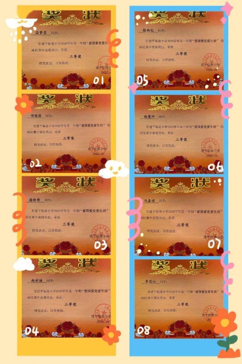 济南CBD西片区城市更新腾出空地将开启新建设