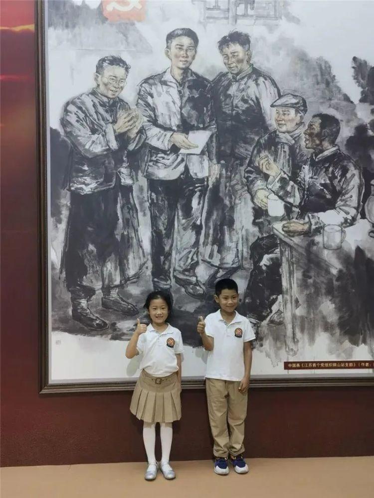 如何判断一个女孩是不是喜欢你呢？游戏画面