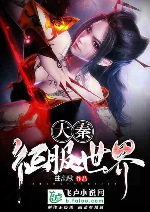 陈楚生称《声生3》后,孙楠胡彦斌天天上门蹭饭喝酒,理由爆笑全场