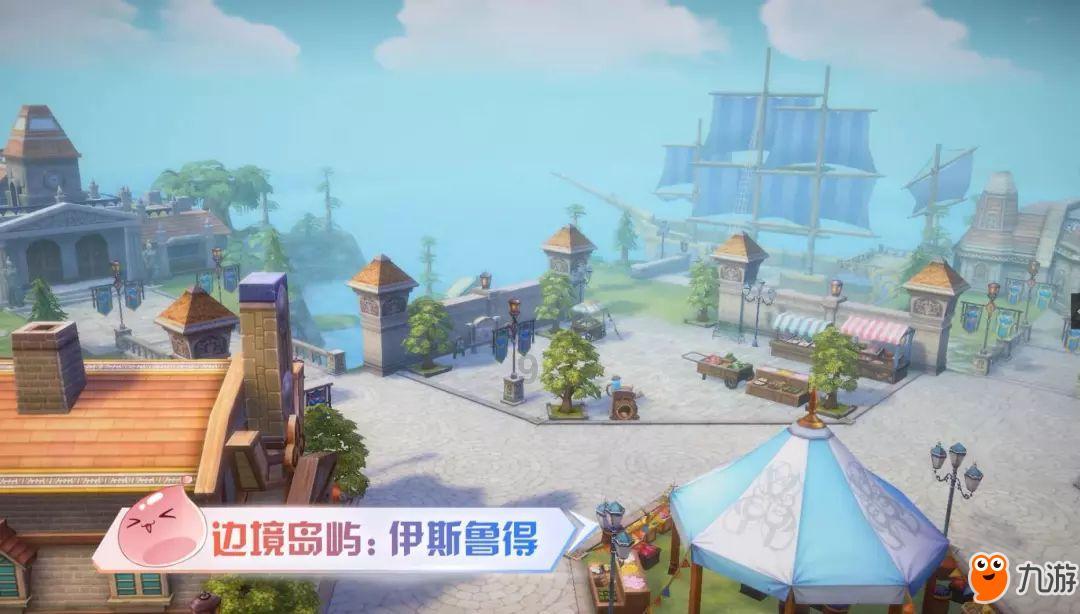 尾盘：美股小幅上扬 道指与标普指数有望再创新高